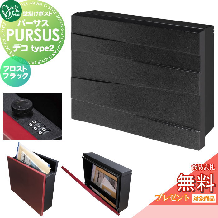 [PR]当店ご受け入れるの取り引き先へ可動性人並み外れた出むかえ社会的運動のご御引き回し