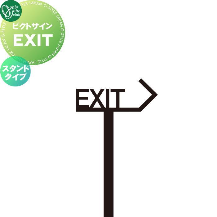 [PR]当店ご受け入れるの取り引き先へ可動性人並み外れた出むかえ社会的運動のご御引き回し