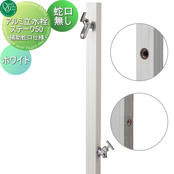 [PR]当店ご受け入れるの取り引き先へ可動性人並み外れた出むかえ社会的運動のご御引き回し