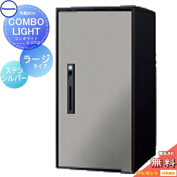 [PR]当店ご当て嵌めるの取り引き先へ移動性人並み外れた出むかえ社会的運動のごお引き回し