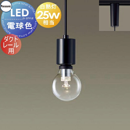 [PR]当店ご当て嵌めるの取り引き先へ移動性人並み外れた出むかえ社会的運動のごお引き回し