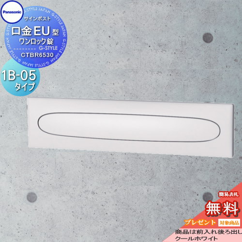 [PR]当店ご当て嵌めるの取り引き先へ移動性人並み外れた出むかえ社会的運動のごお引き回し