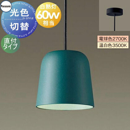 [PR]当店ご受け入れるの取り引き先へ可動性人並み外れた出むかえ社会的運動のご御引き回し