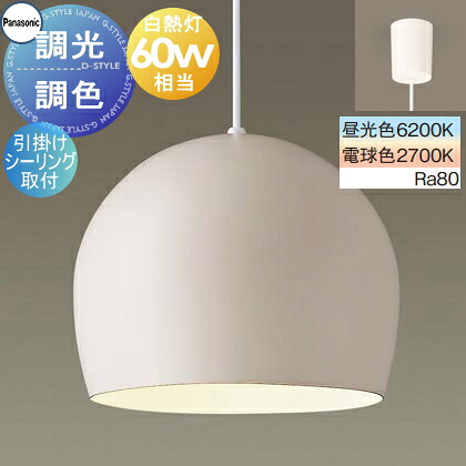 [PR]当店ご当てはめるの取り引き先へ可動性人並み外れた出むかえ社会的運動のごお引き回し