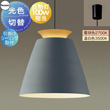 [PR]当店ご当てはめるの取り引き先へ可動性人並み外れた出むかえ社会的運動のごお引き回し