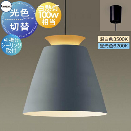 [PR]当店ご当てはめるの取り引き先へ可動性人並み外れた出むかえ社会的運動のごお引き回し
