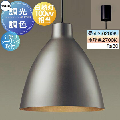 [PR]当店ご当て嵌めるの取り引き先へ移動性人並み外れた出むかえ社会的運動のごお引き回し