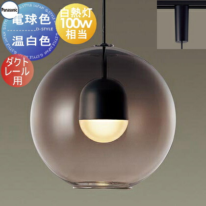 [PR]当店ご当て嵌めるの取り引き先へ移動性人並み外れた出むかえ社会的運動のごお引き回し