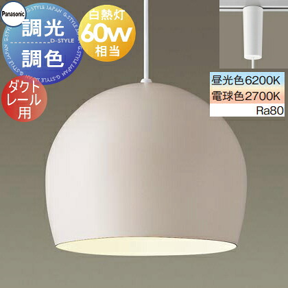 [PR]当店ご当てはめるの取り引き先へ可動性人並み外れた出むかえ社会的運動のごお引き回し