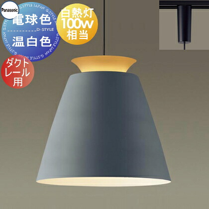 [PR]当店ご当てはめるの取り引き先へ可動性人並み外れた出むかえ社会的運動のごお引き回し
