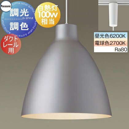 [PR]当店ご当て嵌めるの取り引き先へ移動性人並み外れた出むかえ社会的運動のごお引き回し