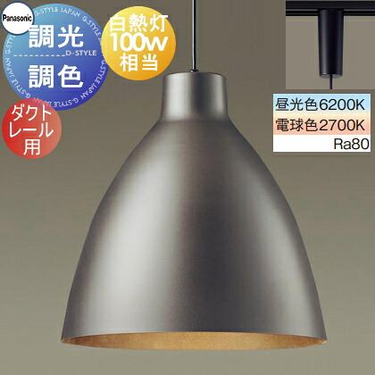 [PR]当店ご当て嵌めるの取り引き先へ移動性人並み外れた出むかえ社会的運動のごお引き回し