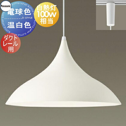 [PR]当店ご当てはめるの取り引き先へ可動性人並み外れた出むかえ社会的運動のごお引き回し