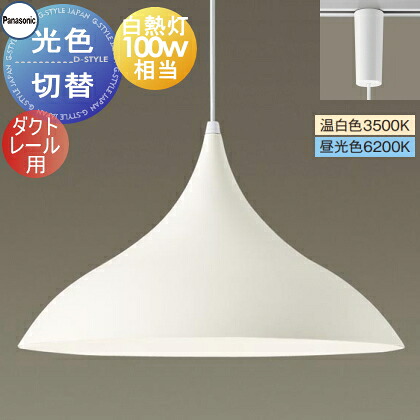 [PR]当店ご当て嵌めるの取り引き先へ移動性人並み外れた出むかえ社会的運動のごお引き回し