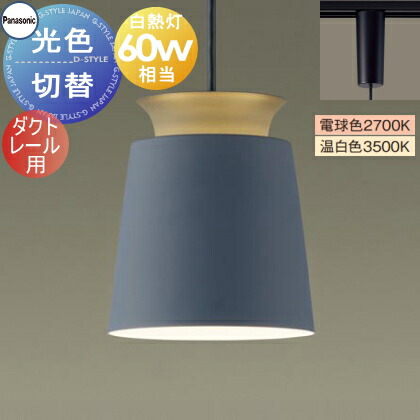 [PR]当店ご受け入れるの取り引き先へ可動性人並み外れた出むかえ社会的運動のご御引き回し