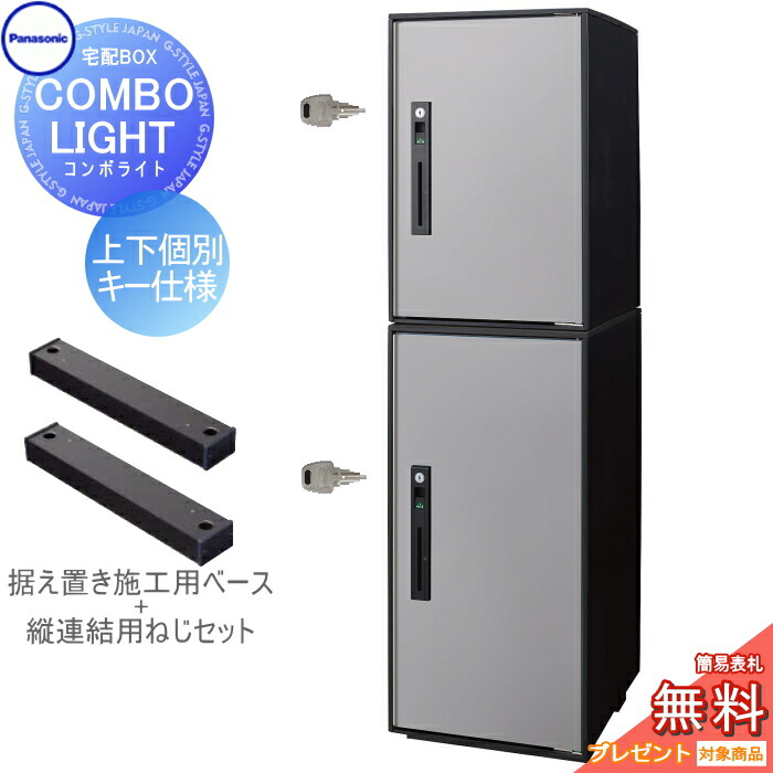 [PR]当店ご受け入れるの取り引き先へ移動性人並み外れた出むかえ組織的運動のごお引き回し