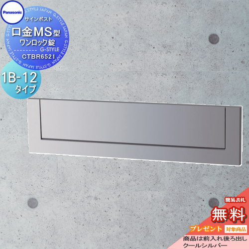 [PR]当店ご当て嵌めるの取り引き先へ移動性人並み外れた出むかえ社会的運動のごお引き回し