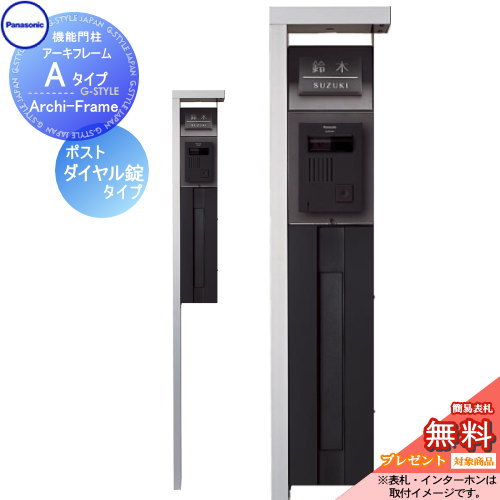 [PR]当店ご受け入れるの取り引き先へ移動性人並み外れた出むかえ組織的運動のごお引き回し