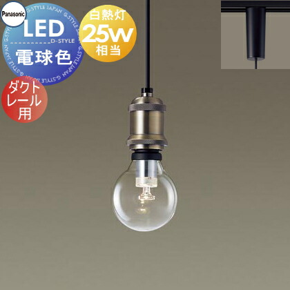 [PR]当店ご当て嵌めるの取り引き先へ移動性人並み外れた出むかえ社会的運動のごお引き回し