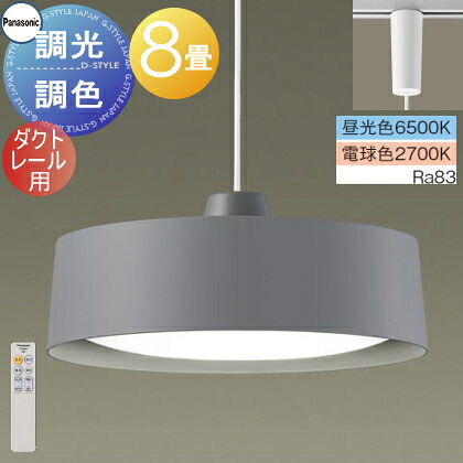 [PR]当店ご当て嵌めるの取り引き先へ移動性人並み外れた出むかえ社会的運動のごお引き回し