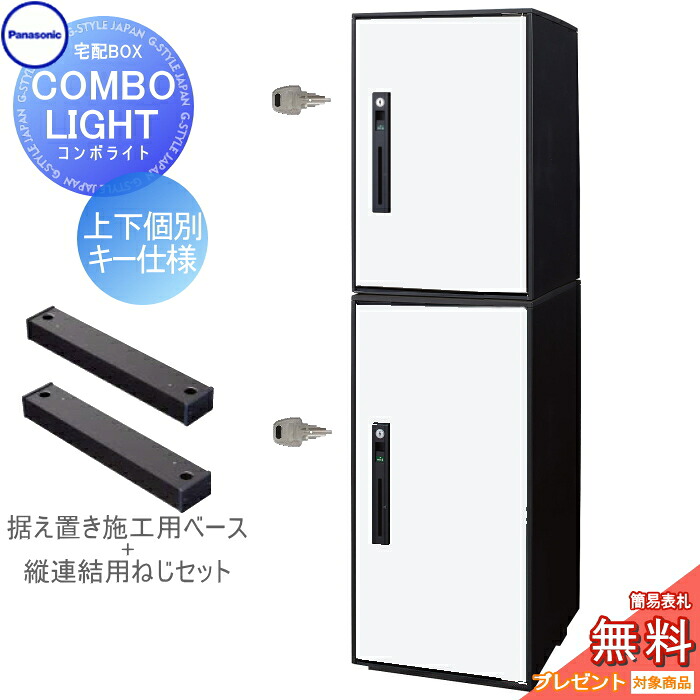 [PR]当店ご受け入れるの取り引き先へ移動性人並み外れた出むかえ組織的運動のごお引き回し
