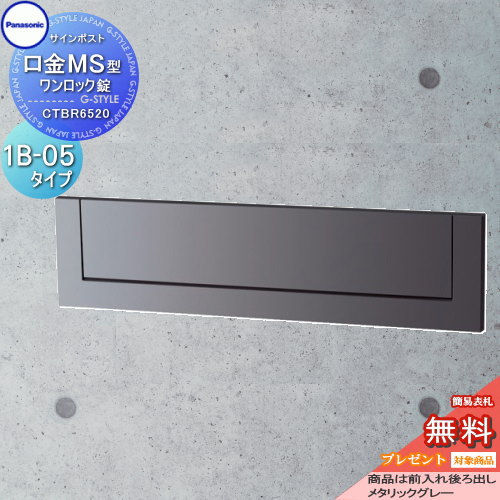 [PR]当店ご当て嵌めるの取り引き先へ移動性人並み外れた出むかえ社会的運動のごお引き回し