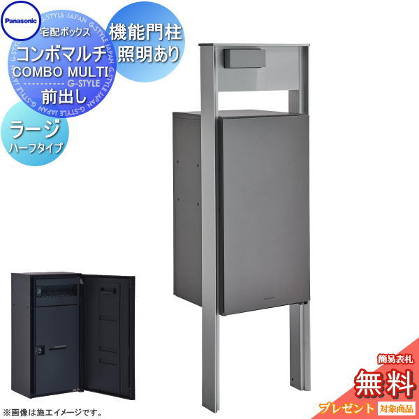 [PR]当店ご当てはめるの取り引き先へ可動性人並み外れた出むかえ社会的運動のごお引き回し