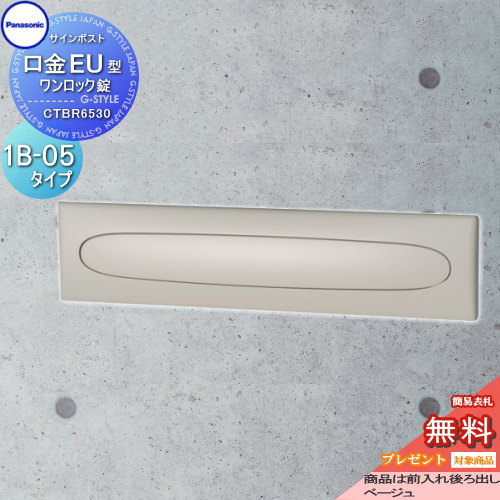 [PR]当店ご当て嵌めるの取り引き先へ移動性人並み外れた出むかえ社会的運動のごお引き回し