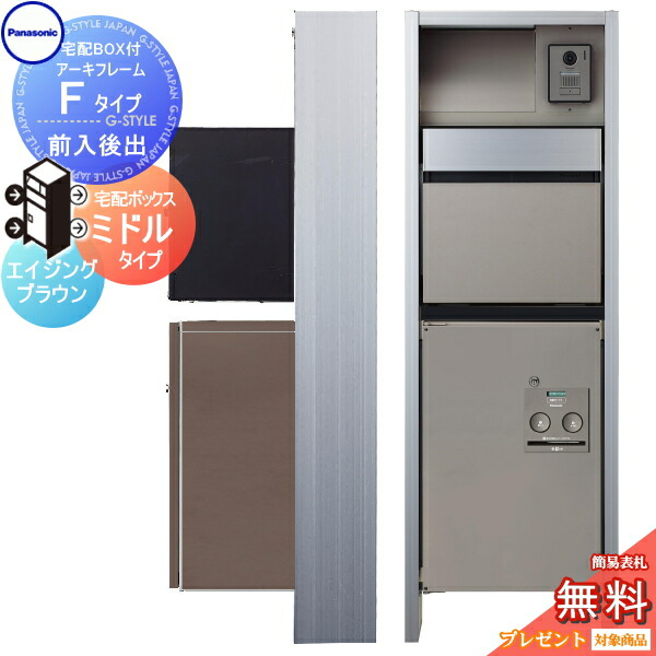 [PR]当店ご当て嵌めるの取り引き先へ移動性人並み外れた出むかえ社会的運動のごお引き回し