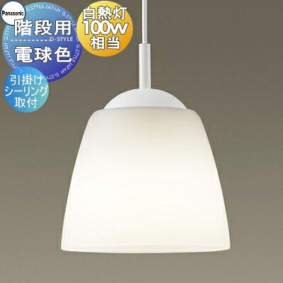 [PR]当店ご当てはめるの取り引き先へ可動性人並み外れた出むかえ社会的運動のごお引き回し
