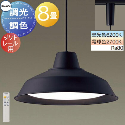 [PR]当店ご当てはめるの取り引き先へ可動性人並み外れた出むかえ社会的運動のごお引き回し