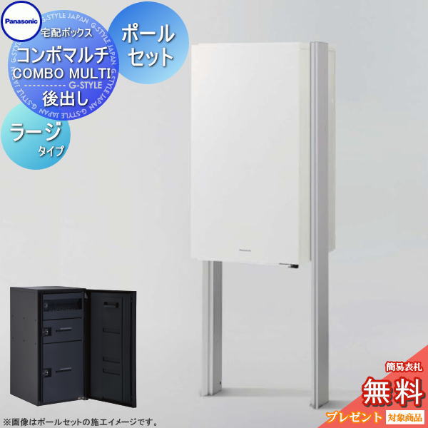 [PR]当店ご当てはめるの取り引き先へ可動性人並み外れた出むかえ社会的運動のごお引き回し