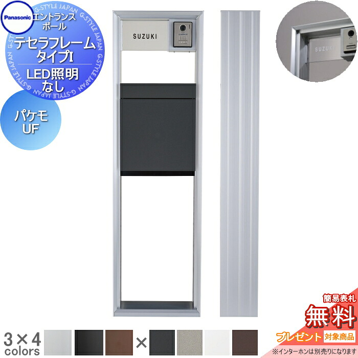 [PR]当店ご受け入れるの取り引き先へ可動性人並み外れた出むかえ社会的運動のご御引き回し