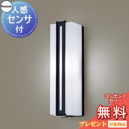 [PR]当店ご当てはめるの取り引き先へ可動性人並み外れた出むかえ社会的運動のごお引き回し