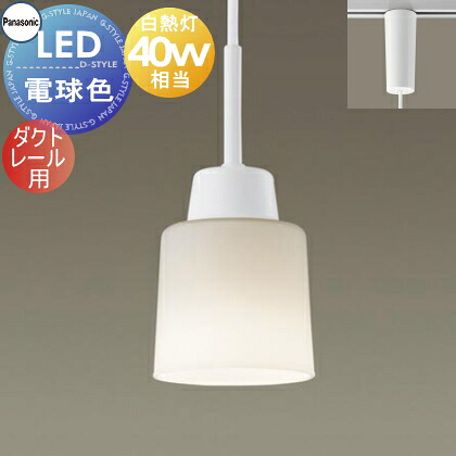 [PR]当店ご当て嵌めるの取り引き先へ移動性人並み外れた出むかえ社会的運動のごお引き回し