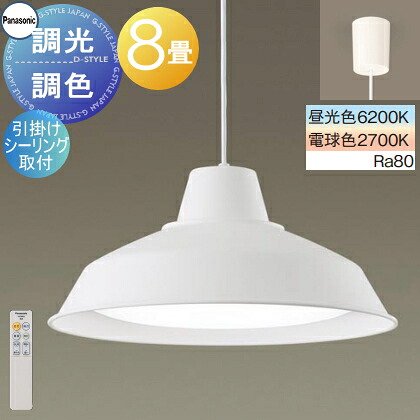 [PR]当店ご当てはめるの取り引き先へ可動性人並み外れた出むかえ社会的運動のごお引き回し