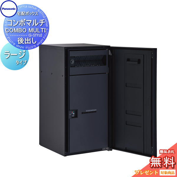 [PR]当店ご受け入れるの取り引き先へ移動性人並み外れた出むかえ組織的運動のごお引き回し