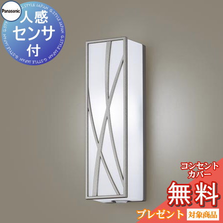 [PR]当店ご当て嵌めるの取り引き先へ移動性人並み外れた出むかえ社会的運動のごお引き回し