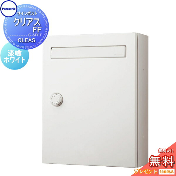 [PR]当店ご当て嵌めるの取り引き先へ移動性人並み外れた出むかえ社会的運動のごお引き回し