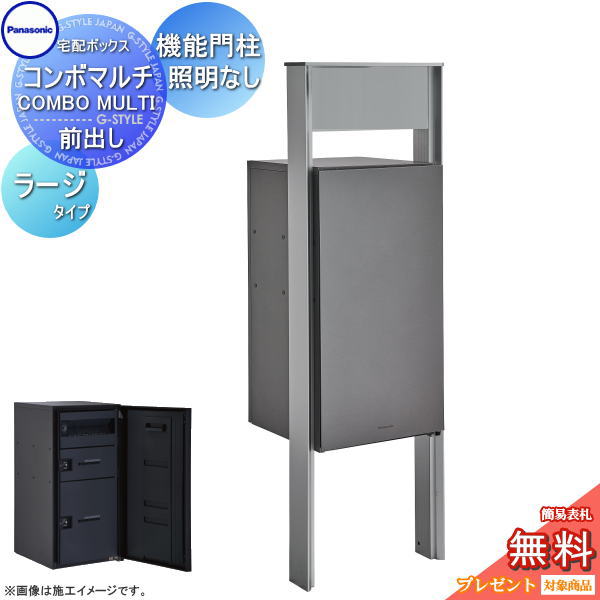[PR]当店ご当てはめるの取り引き先へ可動性人並み外れた出むかえ社会的運動のごお引き回し