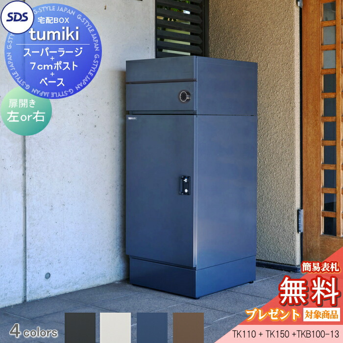 1セット入荷！Keeper 主剤20本セット！ダイヤモンドキーパー 楽天市場】【20％オフクーポン】ダイヤモンドパイソン
