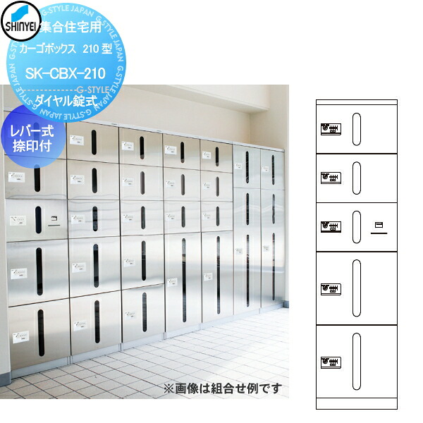 [PR]当店ご当てはめるの取り引き先へ可動性人並み外れた出むかえ社会的運動のごお引き回し