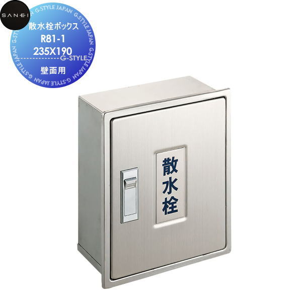 [PR]当店ご受け入れるの取り引き先へ可動性人並み外れた出むかえ社会的運動のご御引き回し