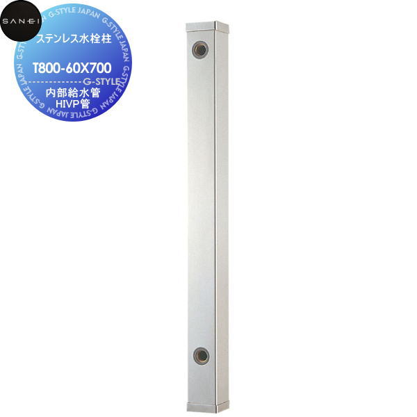 [PR]当店ご当て嵌めるの取り引き先へ移動性人並み外れた出むかえ社会的運動のごお引き回し
