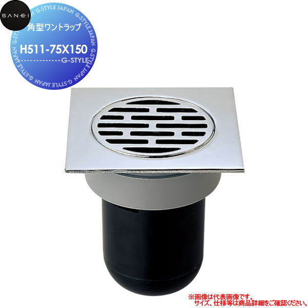 [PR]当店ご当てはめるの取り引き先へ可動性人並み外れた出むかえ社会的運動のごお引き回し