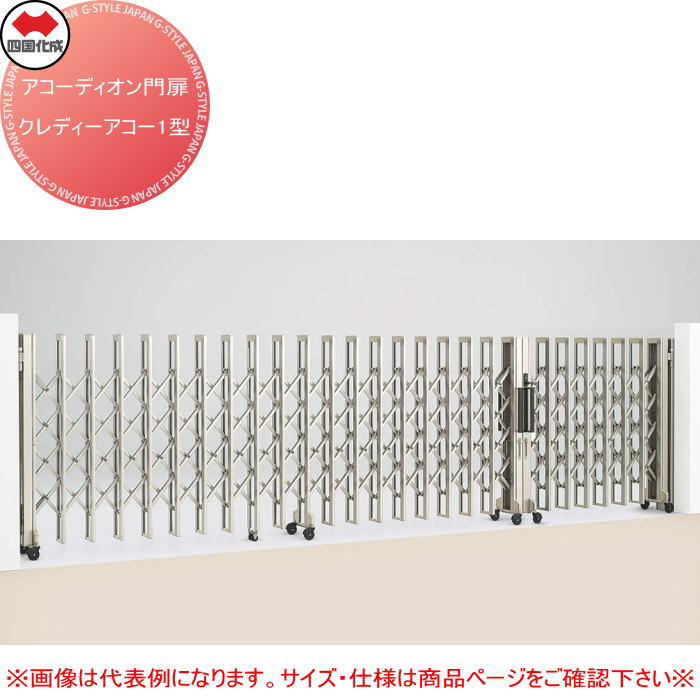 [PR]当店ご当て嵌めるの取り引き先へ移動性人並み外れた出むかえ社会的運動のごお引き回し