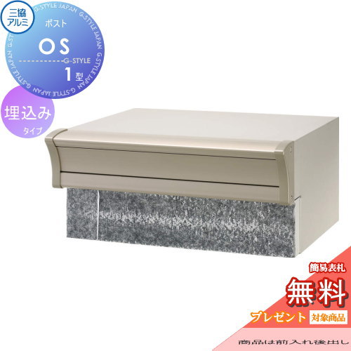 [PR]当店ご当て嵌めるの取り引き先へ移動性人並み外れた出むかえ社会的運動のごお引き回し