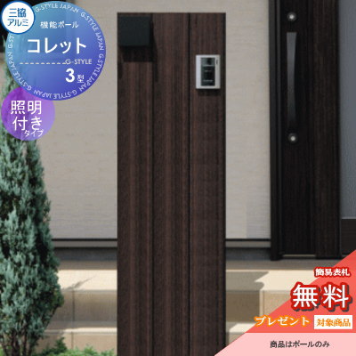 [PR]当店ご受け入れるの取り引き先へ可動性人並み外れた出むかえ社会的運動のご御引き回し