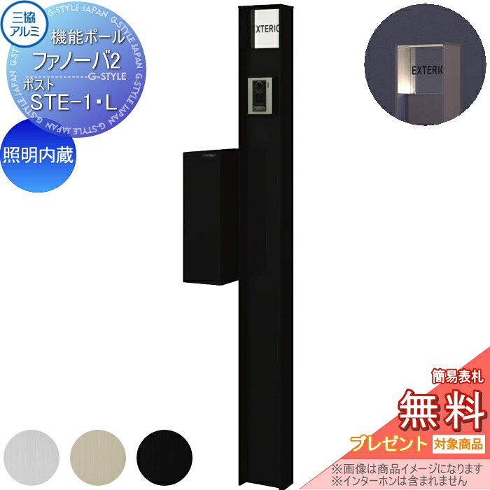 [PR]当店ご受け入れるの取り引き先へ可動性人並み外れた出むかえ社会的運動のご御引き回し