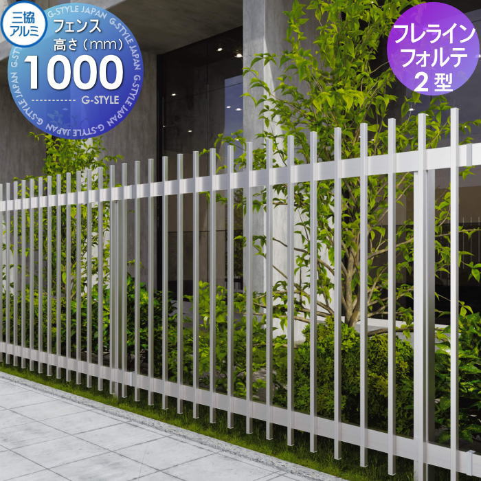 [PR]当店ご受け入れるの取り引き先へ可動性人並み外れた出むかえ社会的運動のご御引き回し